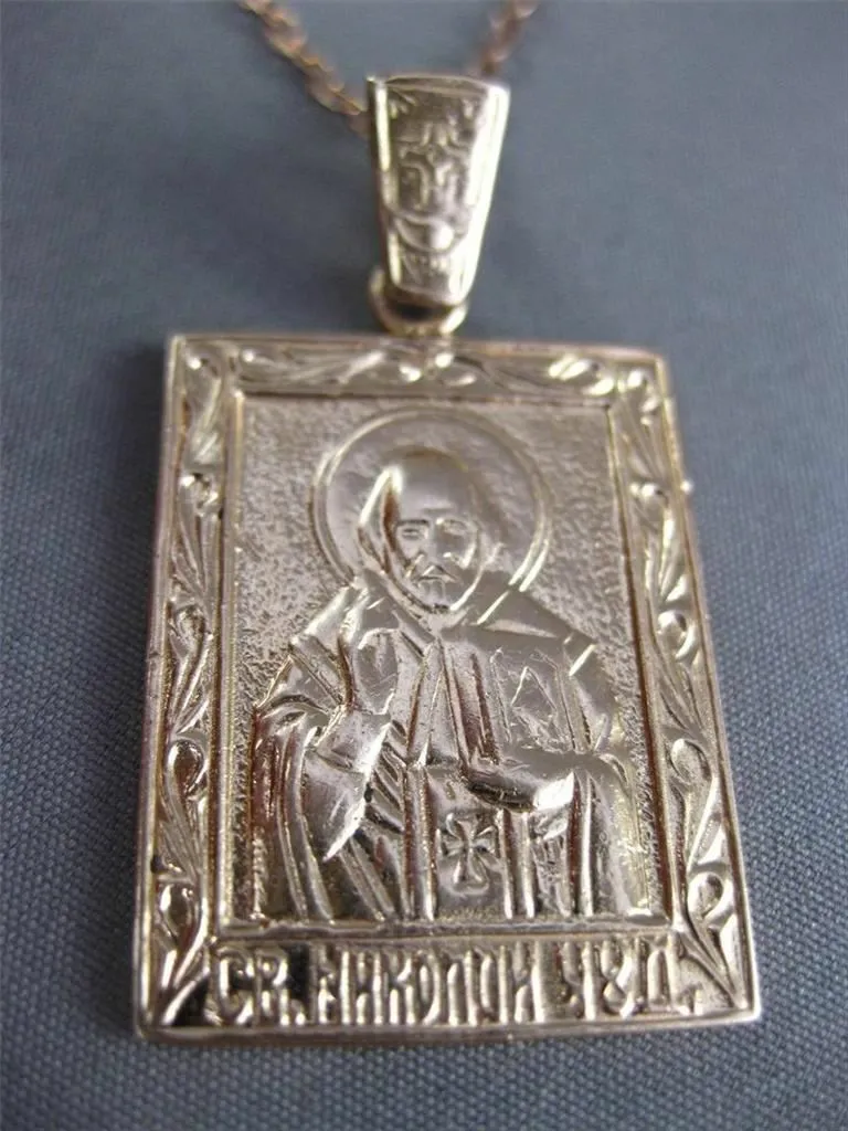 ANTIQUE LARGE 14KT ROSE GOLD 3D HANDCRAFTED RUSSIAN RELIGIOUS PENDANT #23729