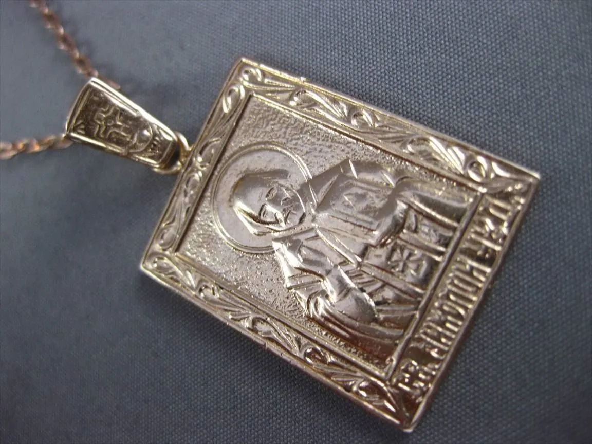 ANTIQUE LARGE 14KT ROSE GOLD 3D HANDCRAFTED RUSSIAN RELIGIOUS PENDANT #23729