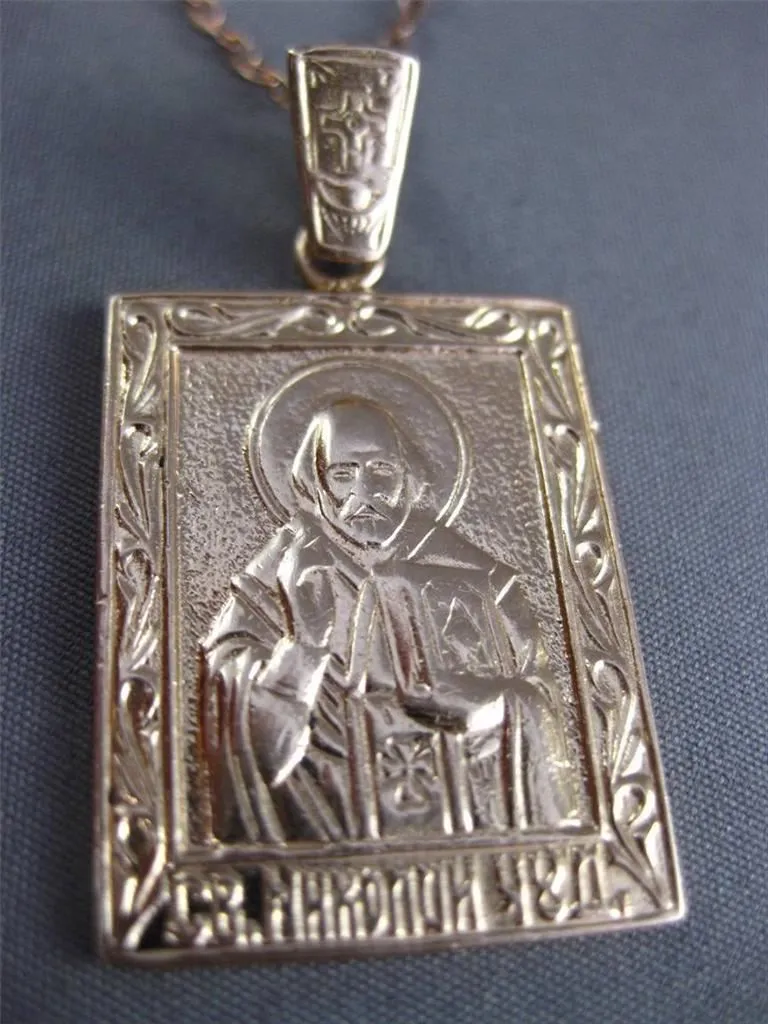 ANTIQUE LARGE 14KT ROSE GOLD 3D HANDCRAFTED RUSSIAN RELIGIOUS PENDANT #23729