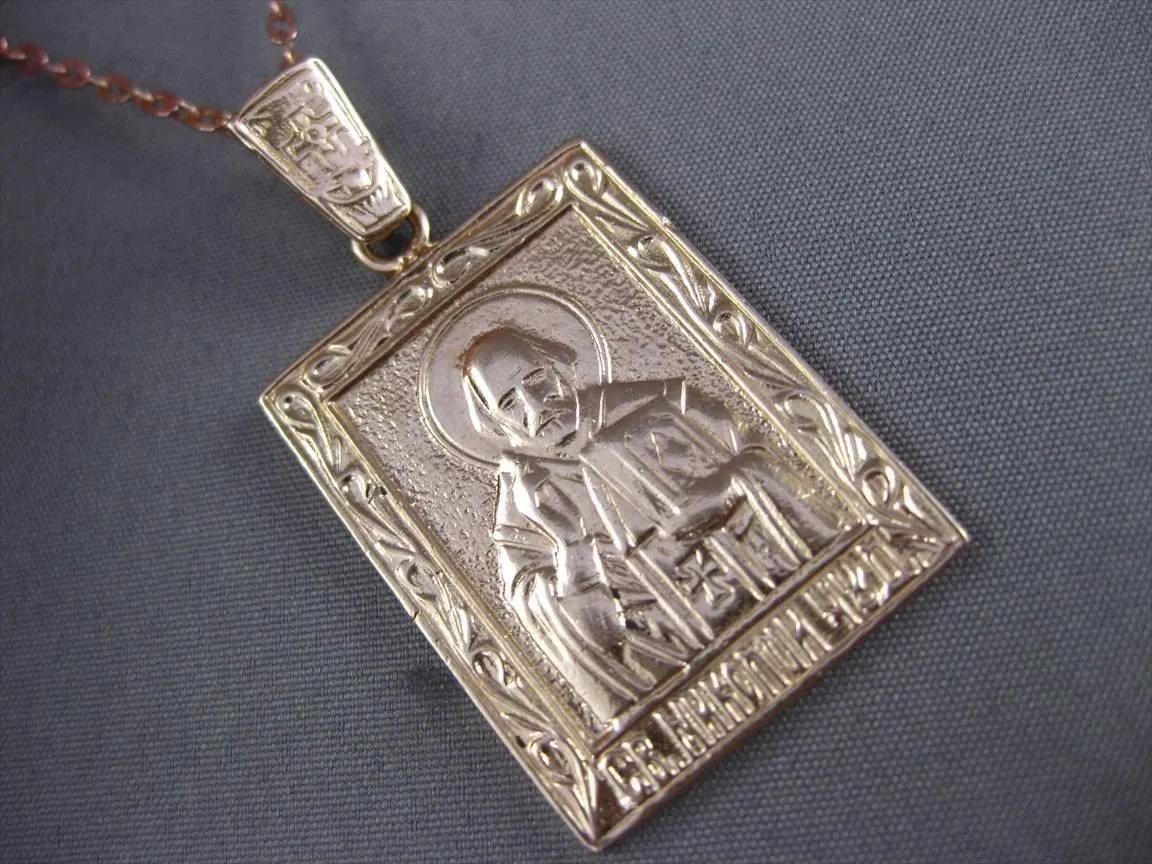 ANTIQUE LARGE 14KT ROSE GOLD 3D HANDCRAFTED RUSSIAN RELIGIOUS PENDANT #23729