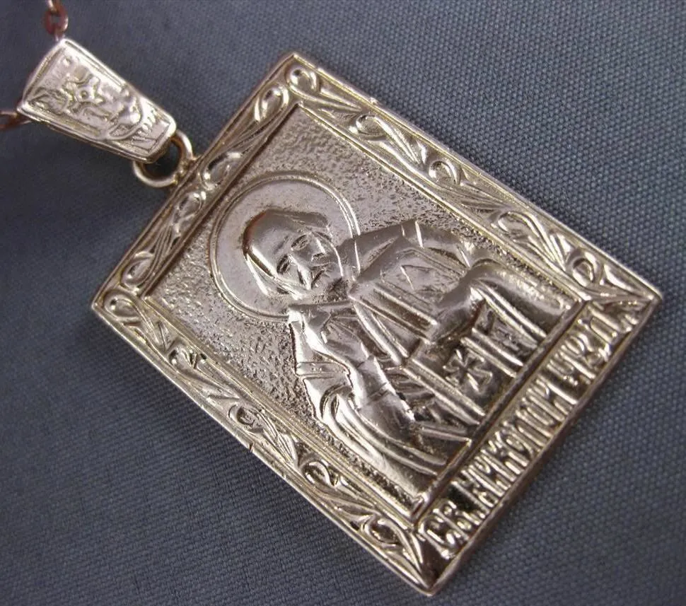 ANTIQUE LARGE 14KT ROSE GOLD 3D HANDCRAFTED RUSSIAN RELIGIOUS PENDANT #23729