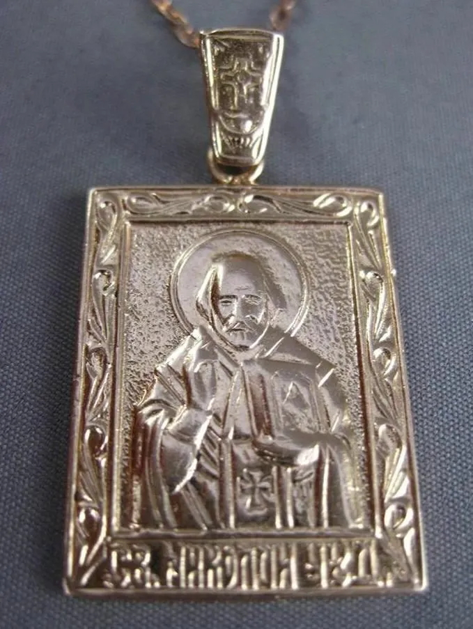 ANTIQUE LARGE 14KT ROSE GOLD 3D HANDCRAFTED RUSSIAN RELIGIOUS PENDANT #23729