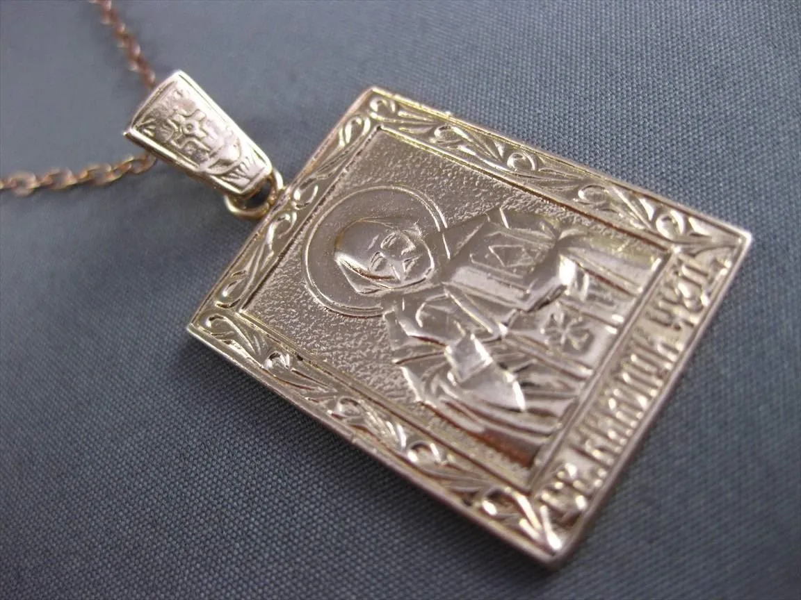 ANTIQUE LARGE 14KT ROSE GOLD 3D HANDCRAFTED RUSSIAN RELIGIOUS PENDANT #23729